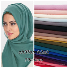 Top-Verkauf hohe Qualität 71 Farben verfügbar Muslim Dubai Blase Chiffon Hijab Großhandel